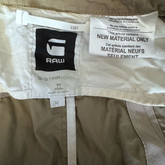 G-Star Tan Lightweight Jacket - Picture 3 of 6